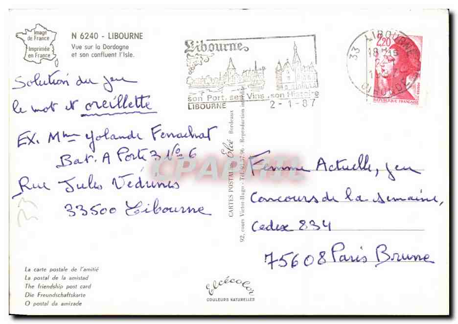 CPM Libourne Vue Sur La Dordogne Et Son confluent l'Isle — Rückseite