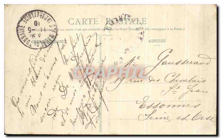 CPA Sepmes pres Ste Maure La Chateau de la Roche Ploquin — Rückseite