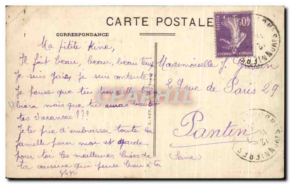 CPA Savonneres le chateau des mazeraies  — Rückseite
