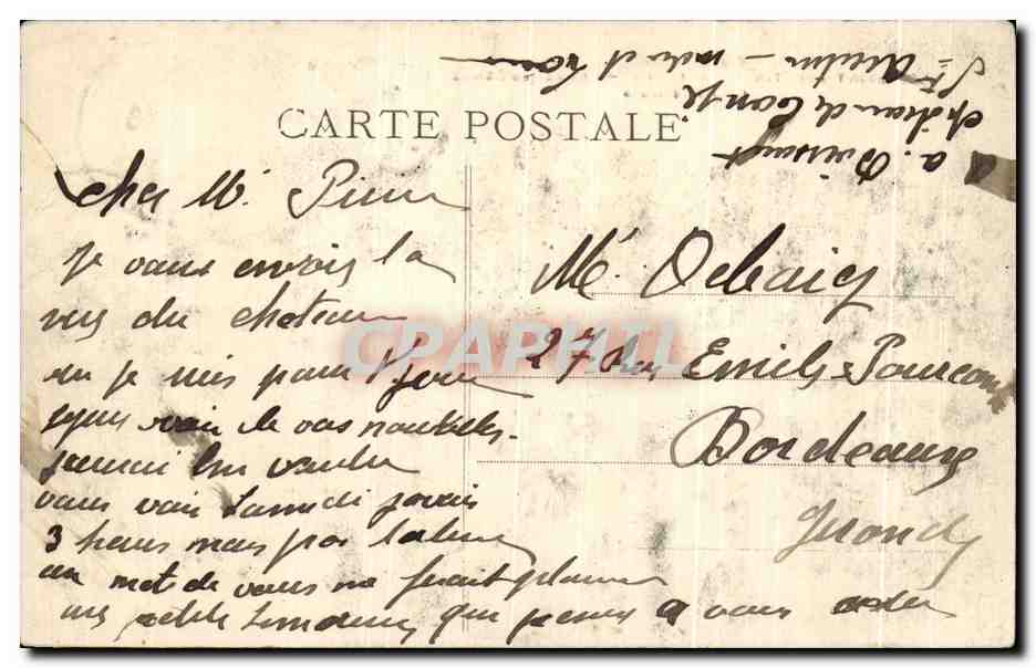 CPA Saint Avertin Chateau de Cange Cour Interieure — Rückseite