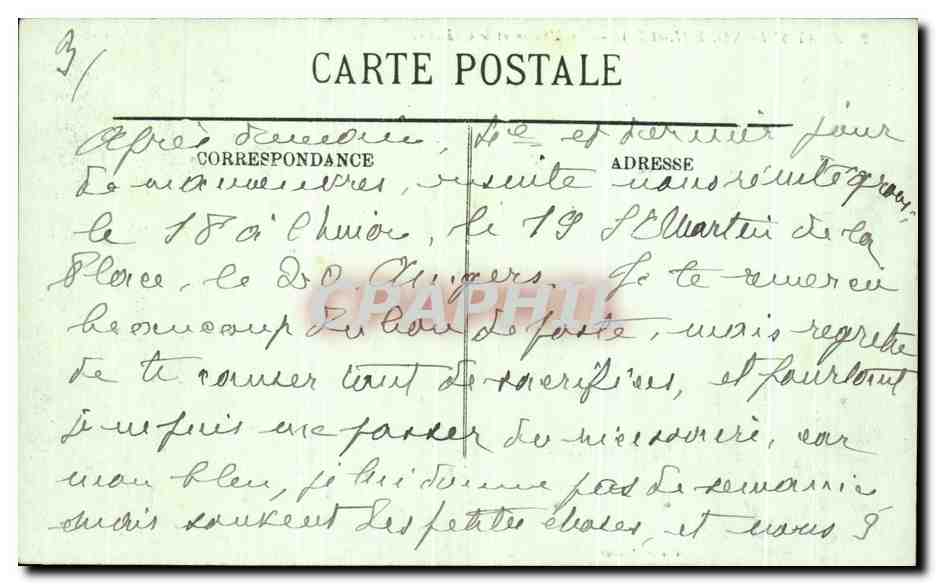CPA Azay Sur Indre Le Moulin et le Chateau — Rückseite