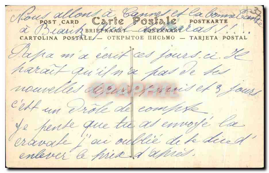 CPA Boussay par preuilly sur Claise Chateau  — Rückseite