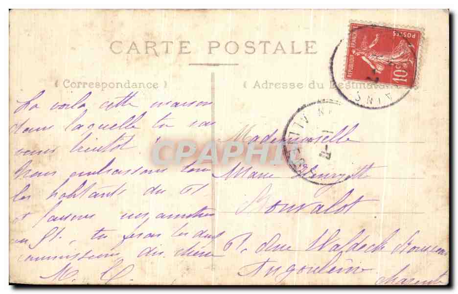 CPA Preuilly sur Claise Le chateau (carte toilee) — Rückseite
