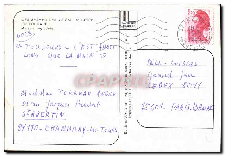 CPM Les Merveilles Du Val De Loire En Touraine Maison Troglodyte — Verso