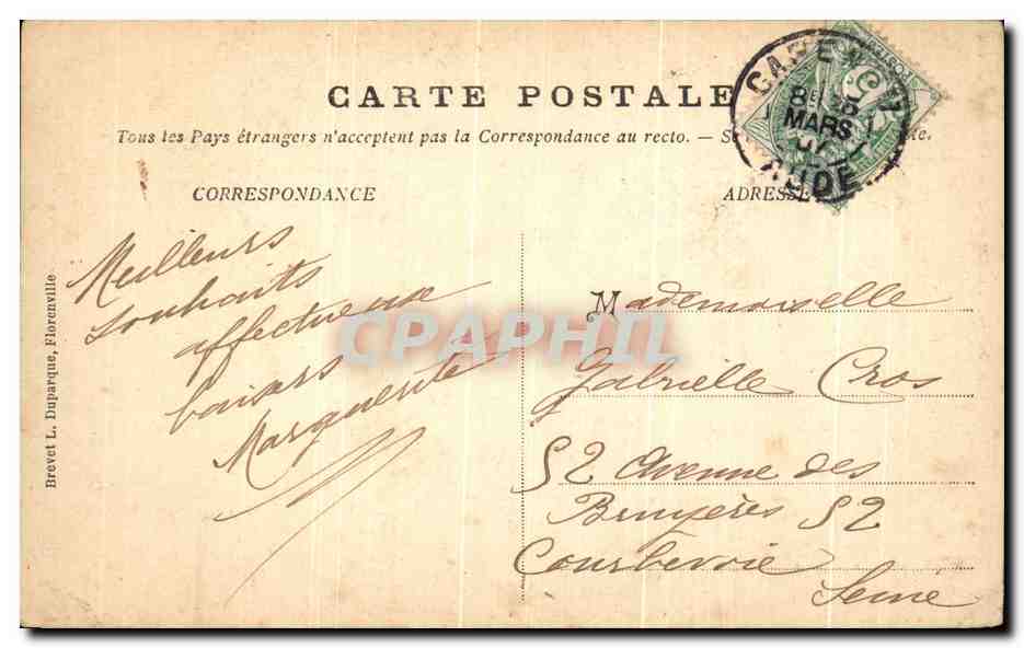 CPA Carcassonne Square Gambetta Le Jet d'Eau — Verso