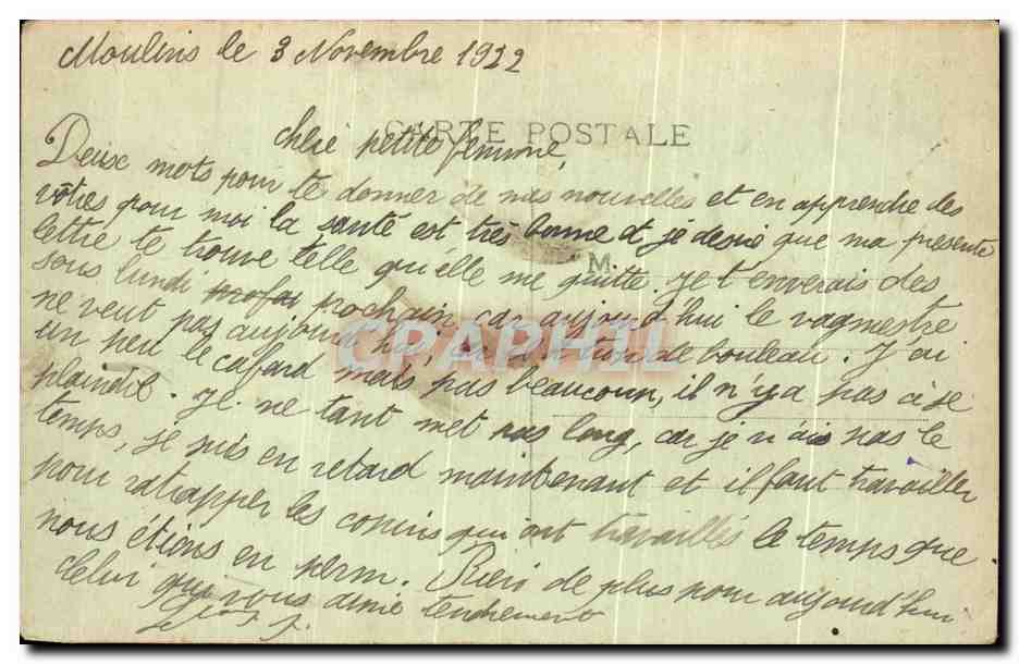Antike Ansichtskarte Moulins Kirche des Heiligen Herzens — Rückseite