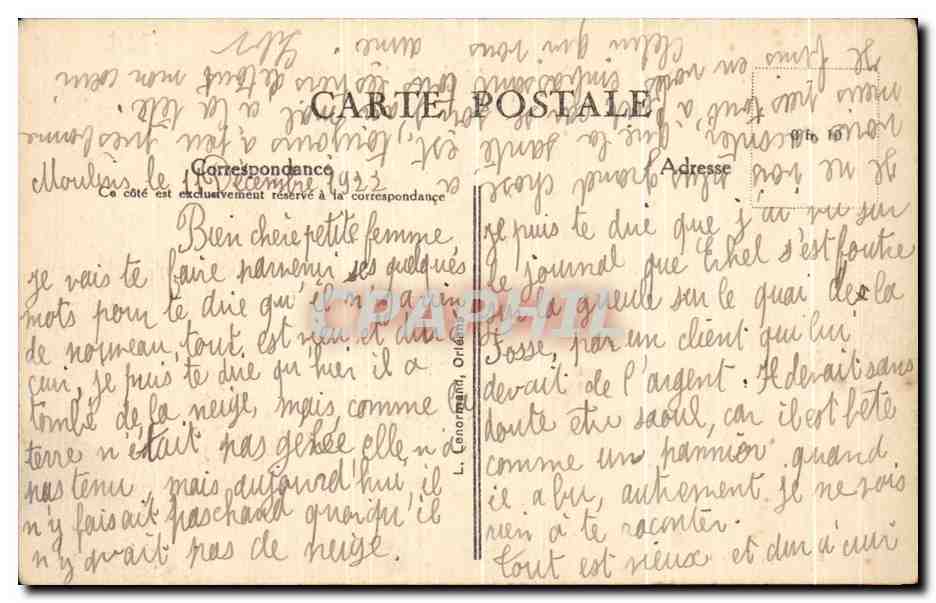 CPA Moulins Place d'Allier Monument des Combattants  — Verso
