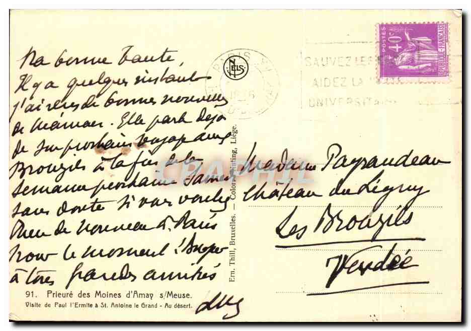 CPA Prieur des Moines d'Amap Vislle de Paul l'Ermite Antoine le Grand — Verso