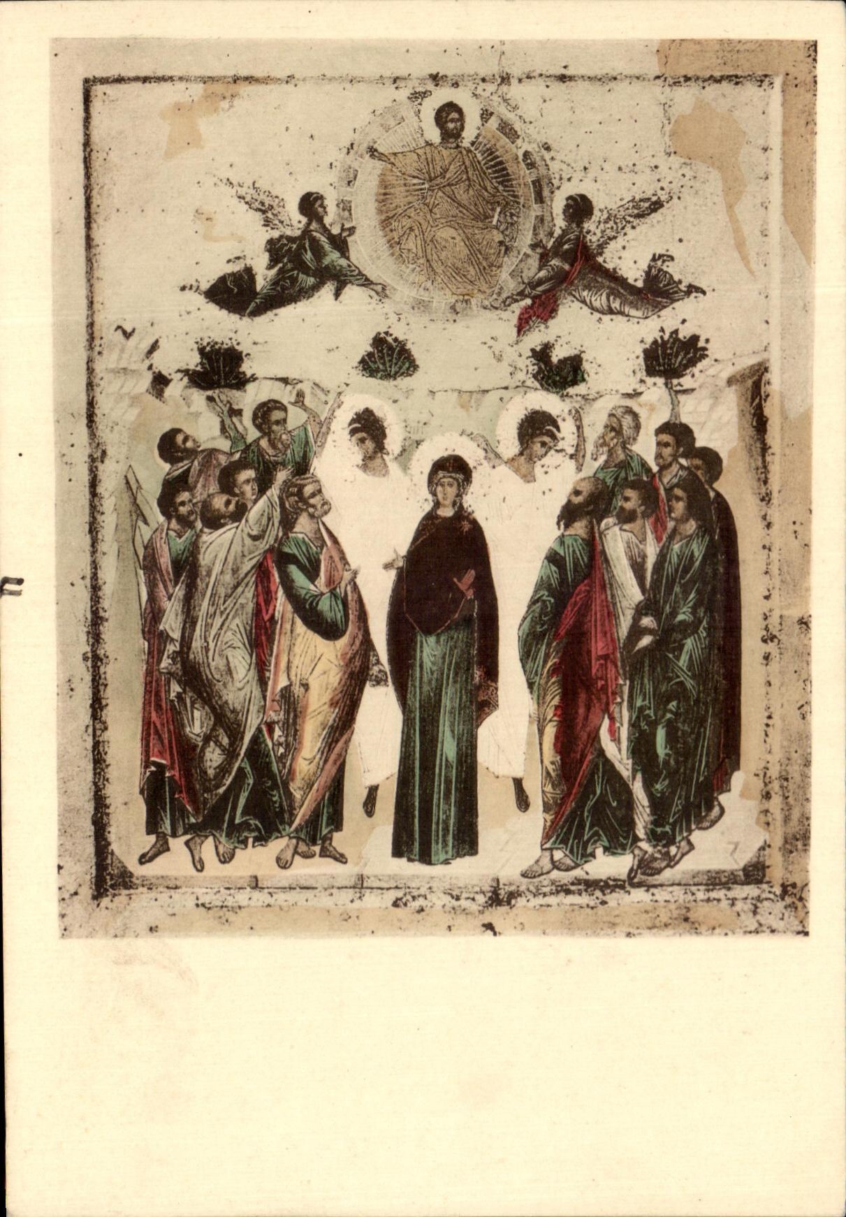 CPA Moines d'Amay Ascension de ND Seigneur 