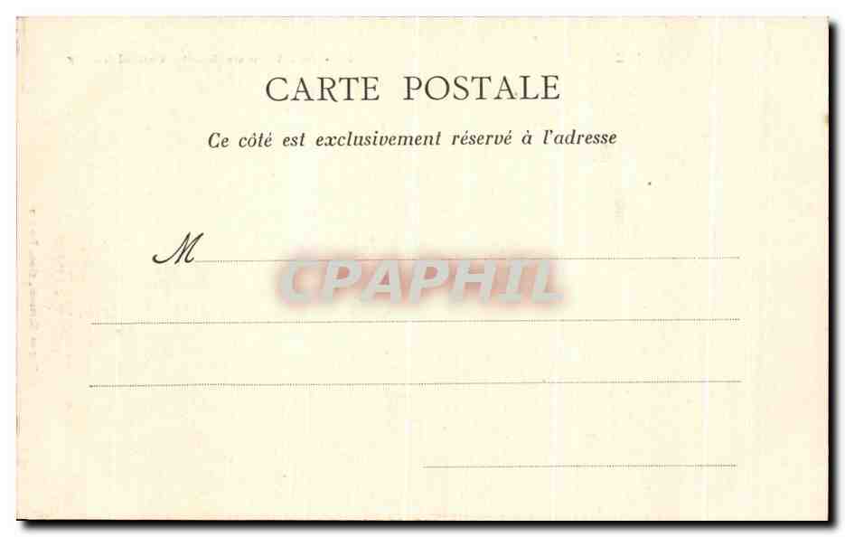 Basilique de Sainte-Anne-d'Auray — Bretagne — Collection Guéranne, Pontivy — Verso