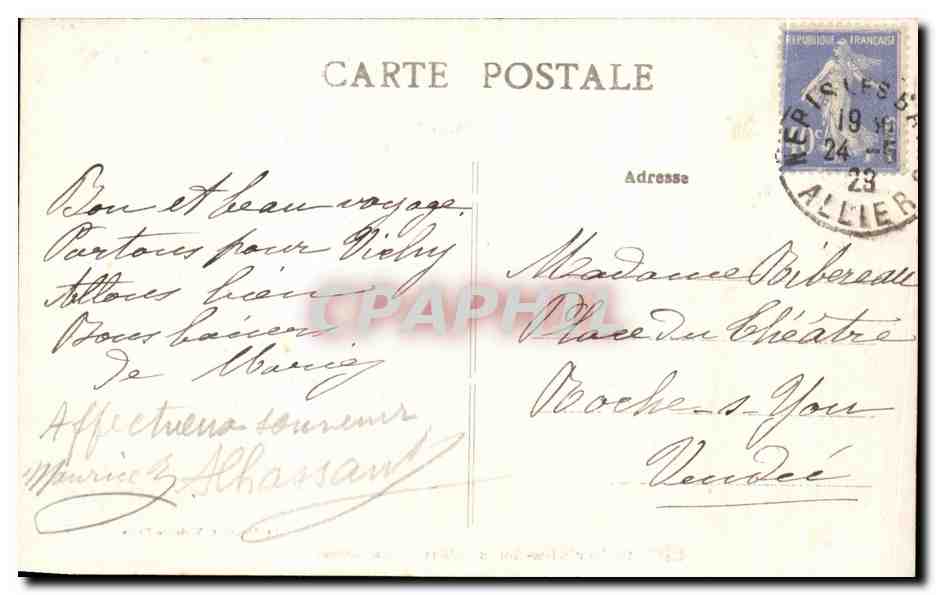 Nérès-les-Bains (Allier) — Les Arènes — Édit. Picandet, Nérès-les-Bains — Verso