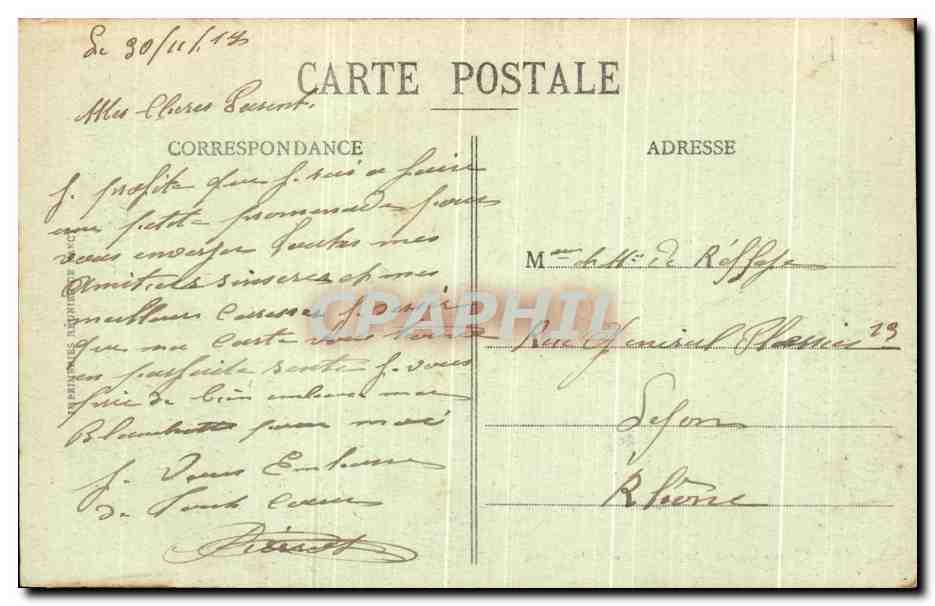Faverolles - Le Château de Maucroux - La Vieille Porte — Basse, lith. à Villers-Cotterêts, n°362 — Reverso