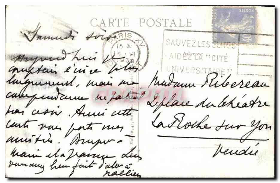 Vincennes — Le Donjon - Vue intérieure. Ancienne résidence des Rois de France commencée sous Philippe-Auguste. — Verso