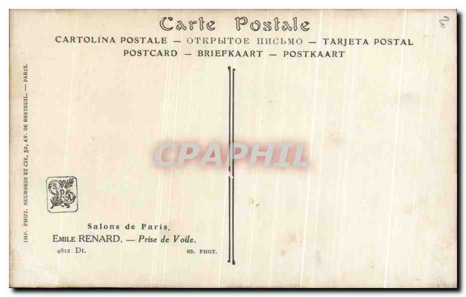 CPA Salons de Paris Emile Renard Prise de Voile — Verso