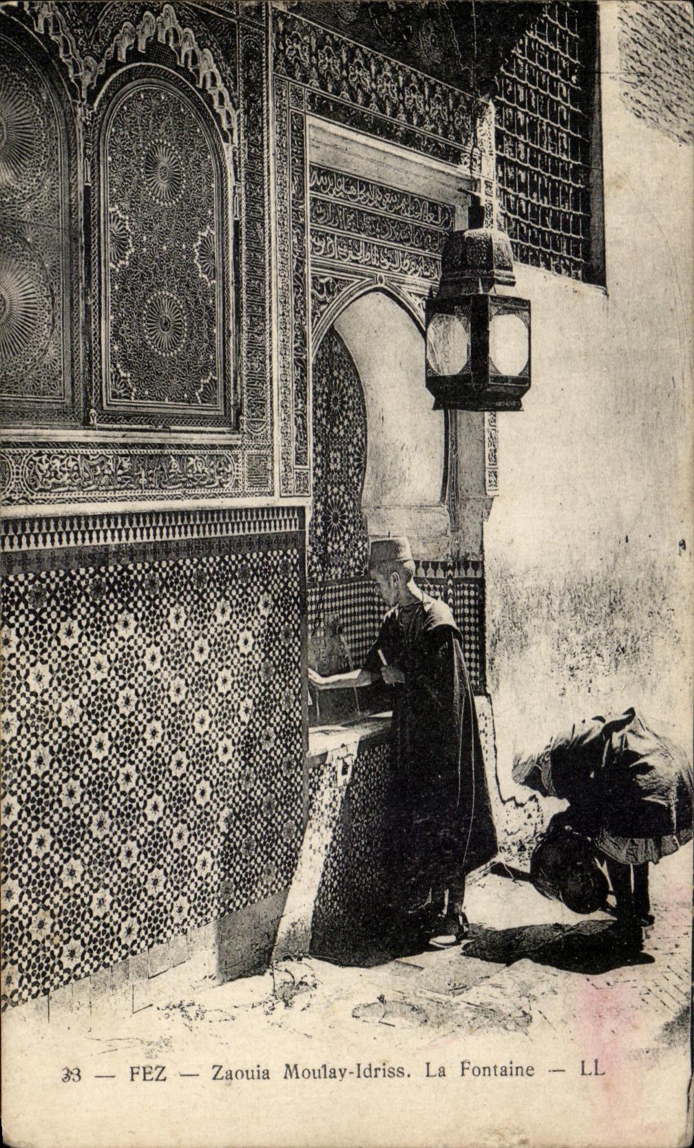 CPA Fez Zaouia Moulay Idriss la Fontaine Maroc 