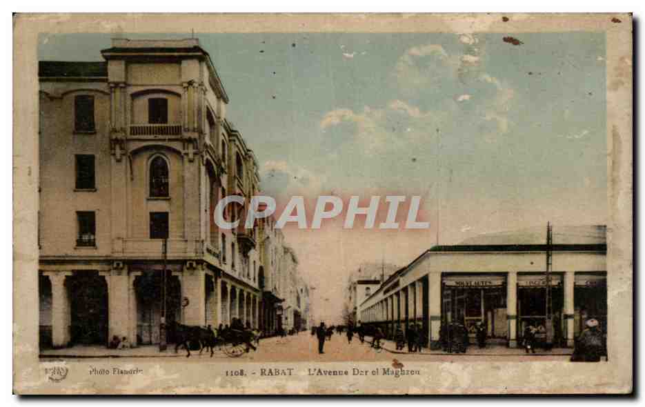 CPA Rabat L'Avenue Dar el Magaren