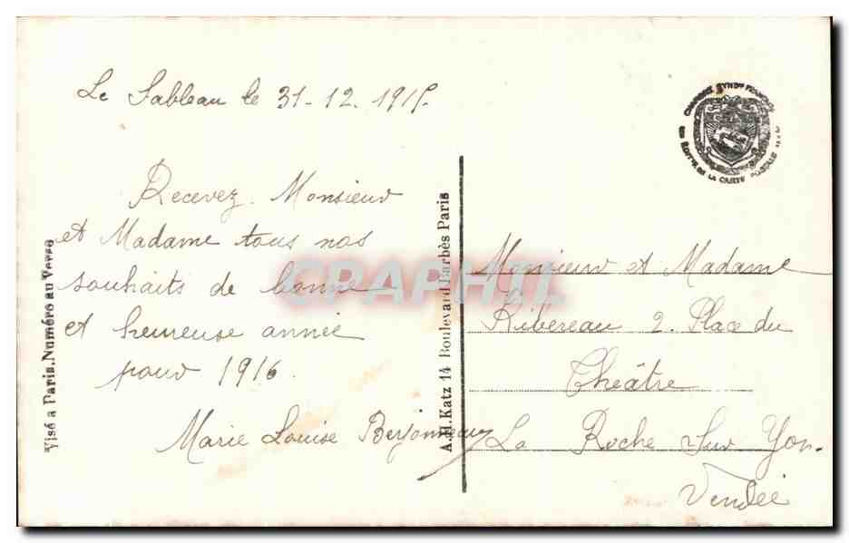 CPA Je ne t'oublie pas dans ma priere Toutes mes Pensees sont pour petit pere Militaria Femme  — Verso