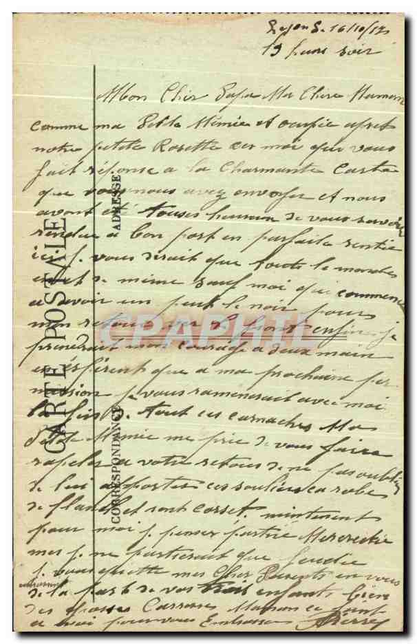 LYON — Notre-Dame de Fourvière — L'Abside — E. R. — n° 264 — Verso