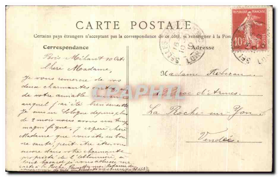 CPA Selles Saint Denis Chateau de Bois Mehan — Reverso