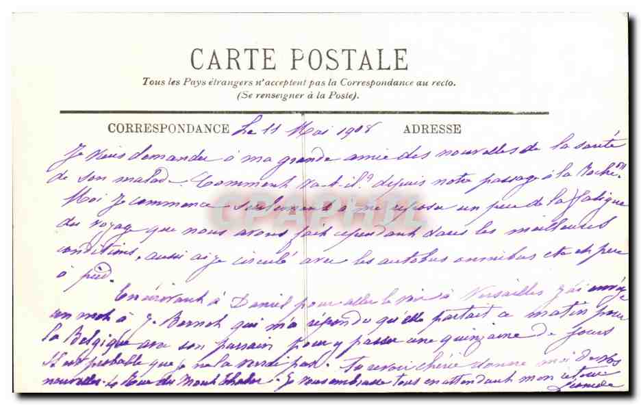 CPA Paris L'Arc de Triomphe et les Champs Elysees  — Rückseite