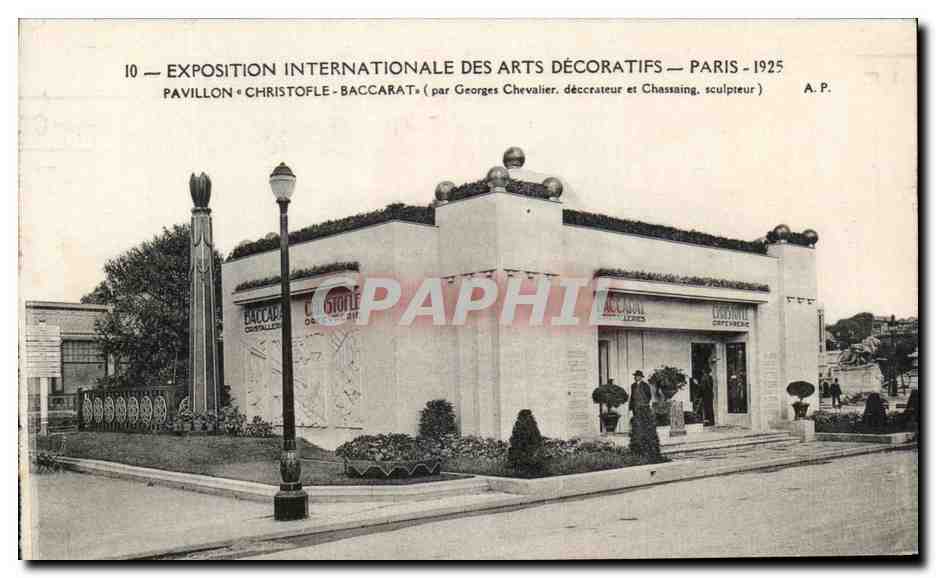 Pavillon Christofle-Baccarat — Exposition Internationale des Arts Décoratifs — Paris 1925 — par Georges Chevalier et Chassaigne
