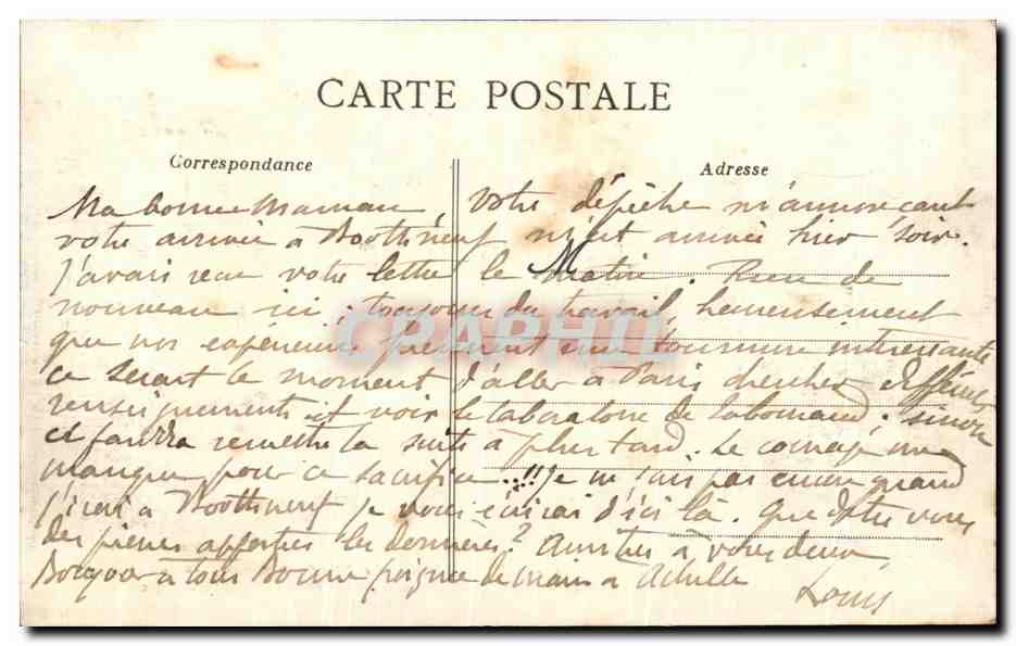 Nantes - Effondrement du Pont Maudit - 16 juillet 1913 — Arlaud-Nozais, Nantes — Back