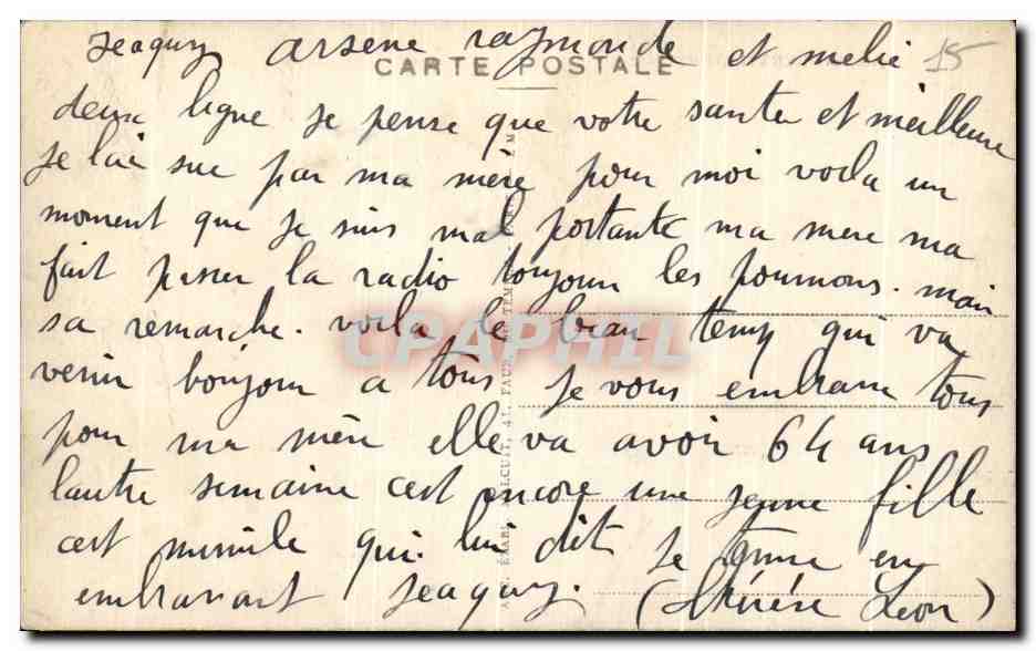 CPA Aubervilliers Vue Generale Du Square Et La Salle Des Fetes — Rückseite