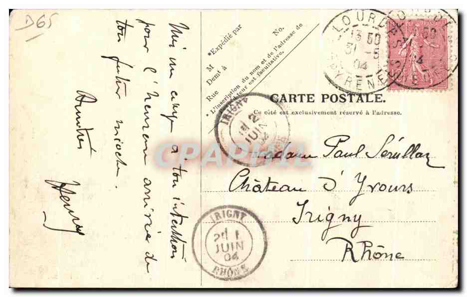 CPA La Basilique et le Calvaire Breton Lourdes — Verso