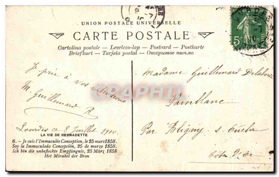 CPA La Vie De Bernadette Je suis Immaculee Conception Soy la Immaculada Concepcion — Verso