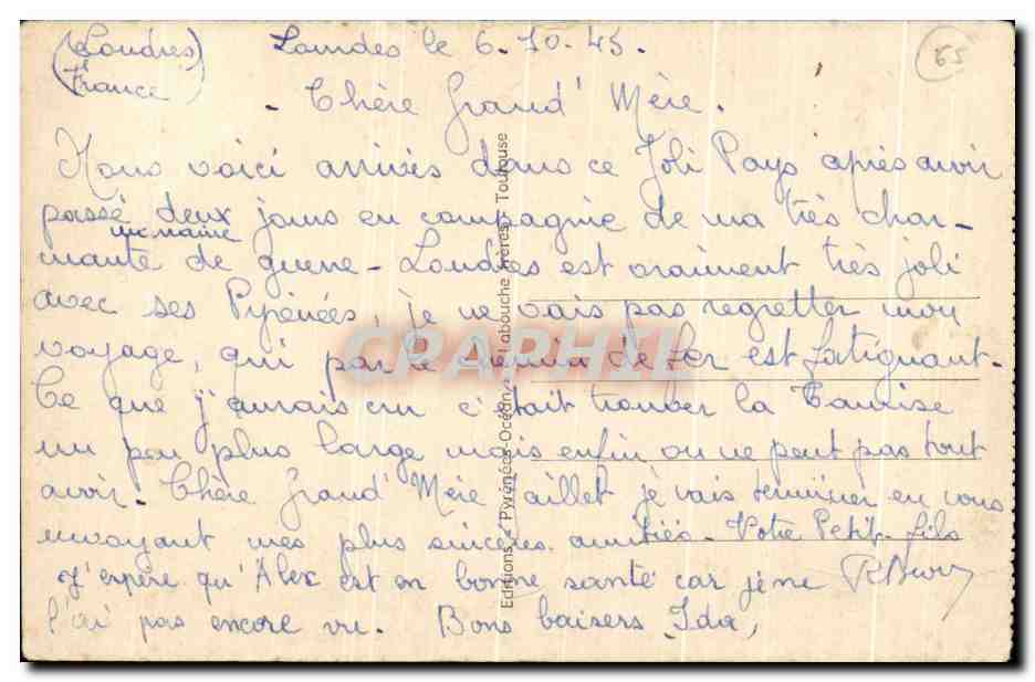 CPA Souvenir De Lourdes Sainte Bernadette Gardant les Moutons  — Verso