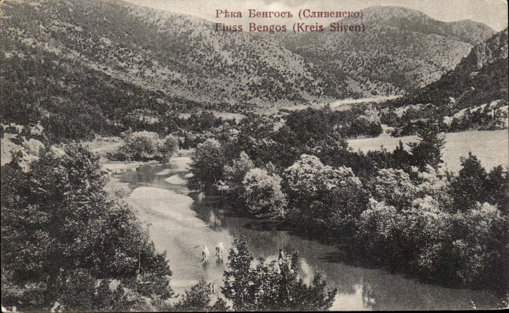 CPA Fluss Bengos Kreis Sliven Bulgarie