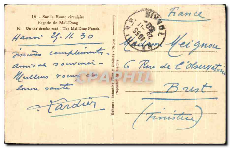 CPA Sur Route Circulaire Pagode de Mai Dong Tonkin Indochine — Reverso