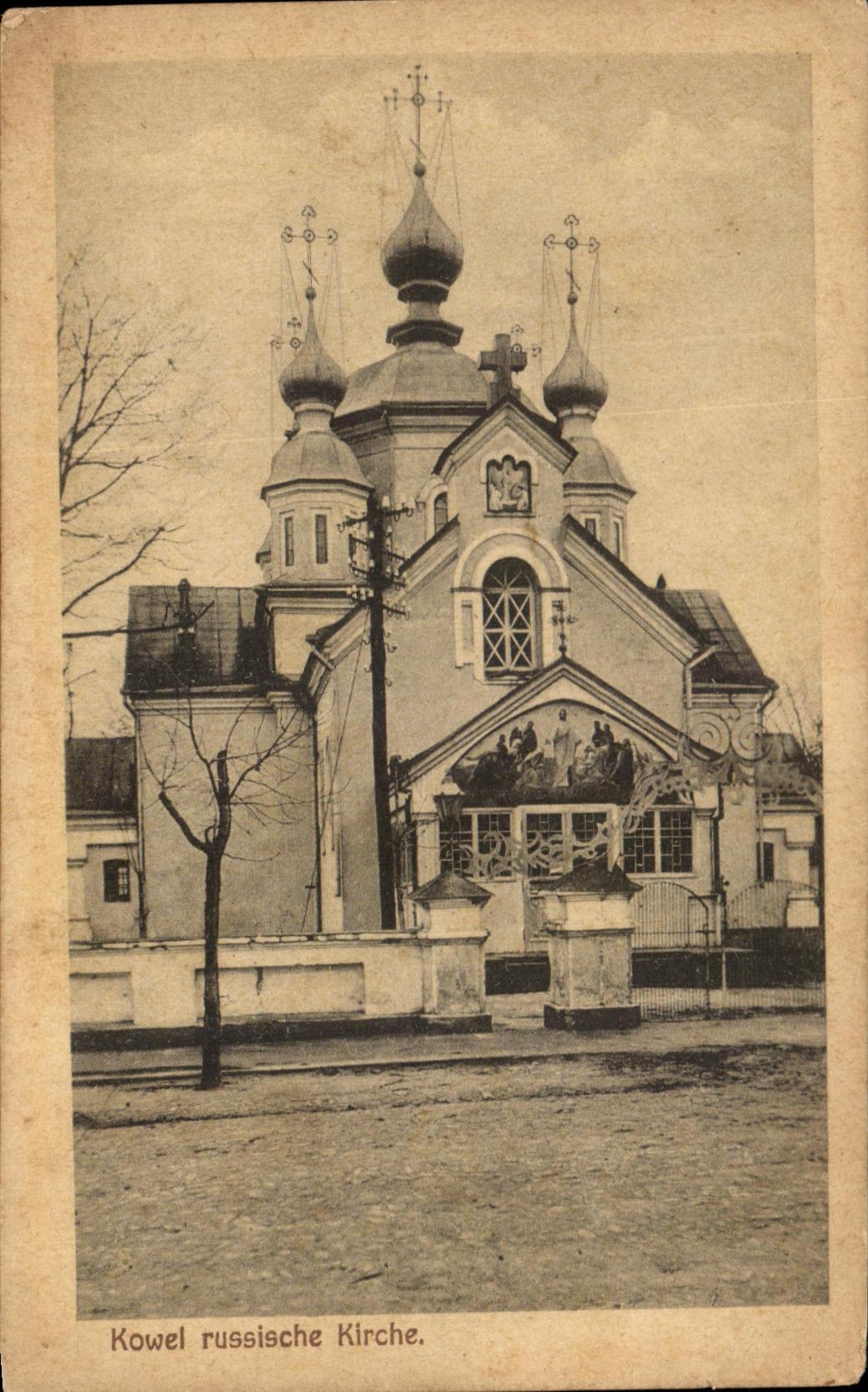 CPA Kowel russische Kirche Eglise Russe Ukraine Russie