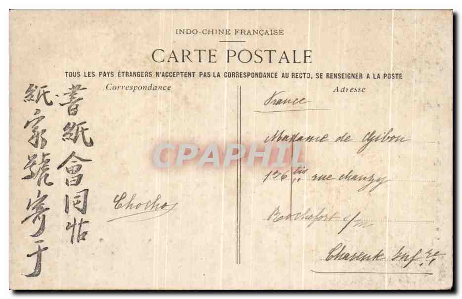 CPA Caobang Ensemble du Poste de Moxat Route de Caobang a Soo Giang Vietnam  — Rückseite