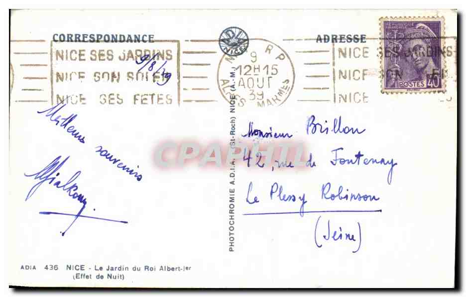 CPA Nice Le Jardin du Roi Albert 1er (effet de nuit) — Rückseite