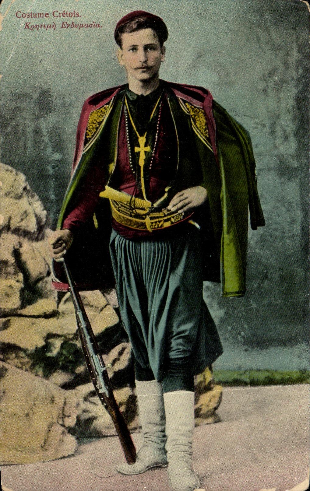 CPA Costume Cretois Crete Grece Folklore 