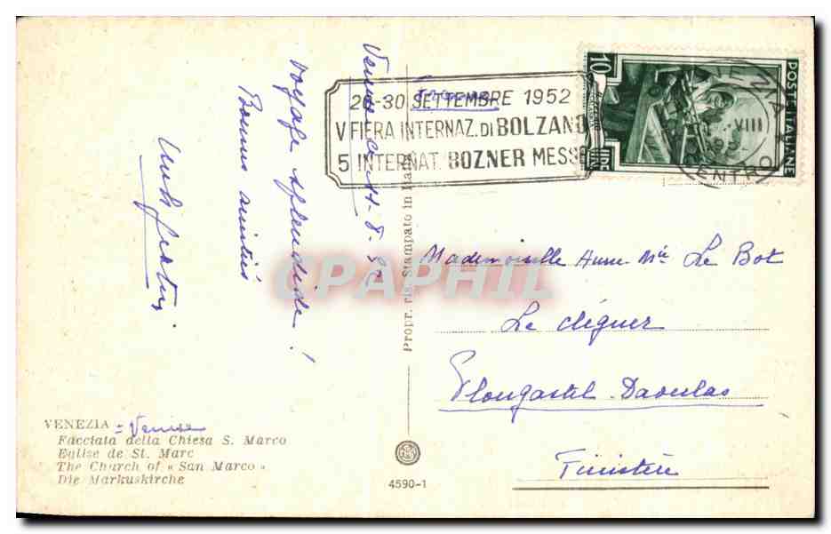 CPA Venezia Facctaia Detta Chiesa St Marco — Rückseite