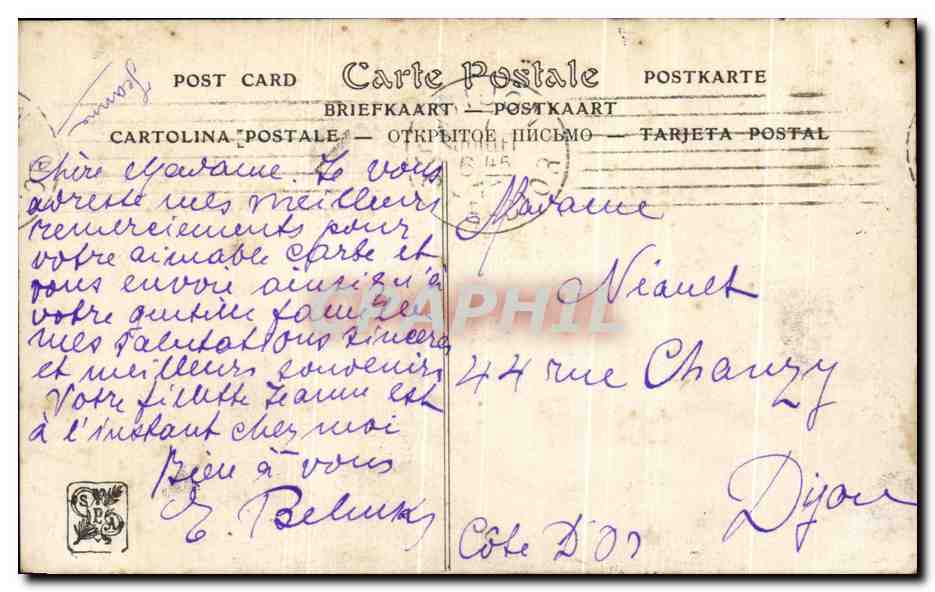 CPA Salons de Paris Bruyeres en Fleurs le Matin par William Dulier Pouget — Verso