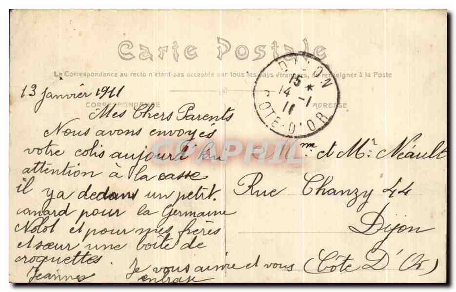 LYON — Pont Saint-Clair — E.R. — n° 255 — Reverso