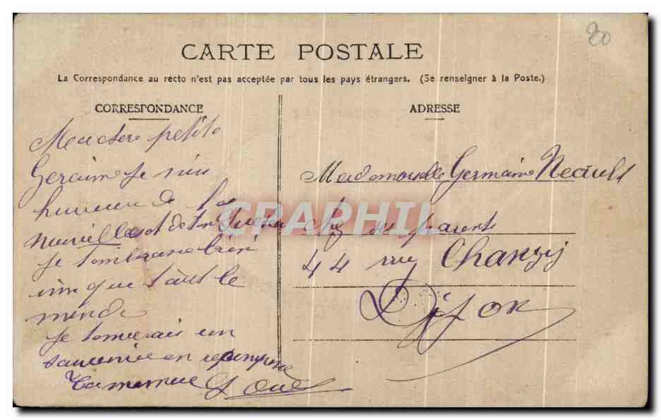 Félicitations sincères — éditeur inconnu, n° de série non visible — Verso