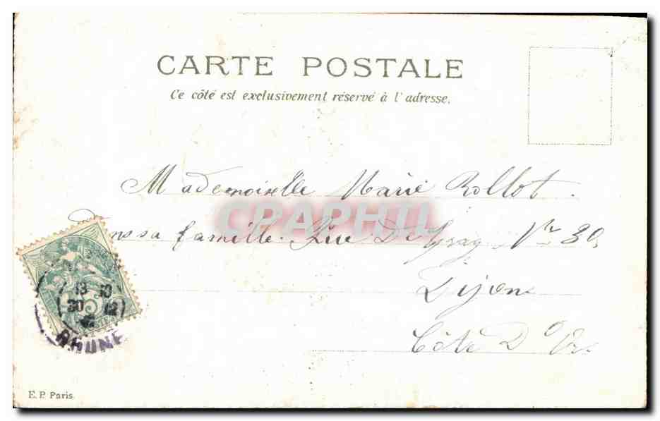 CPA Bonne et Heureuse anne — Verso