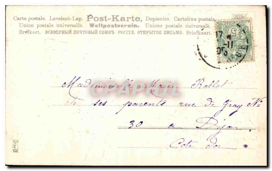 CPA Souvenir d'amitie Enfants — Verso