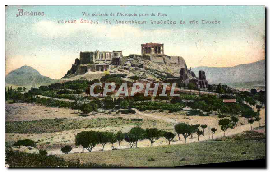 CPA Athenes Vue generale de L'Acropole prise du Pnyx Grece 