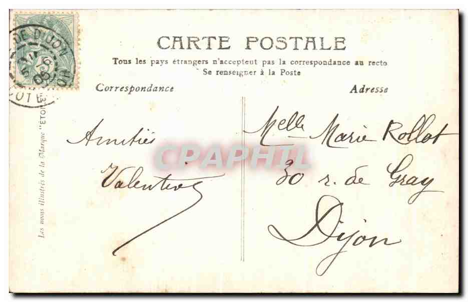 Marie — Letter of Friendship — Publisher: The Illustrated Names of the Brand 'ÉTOILE' — Back