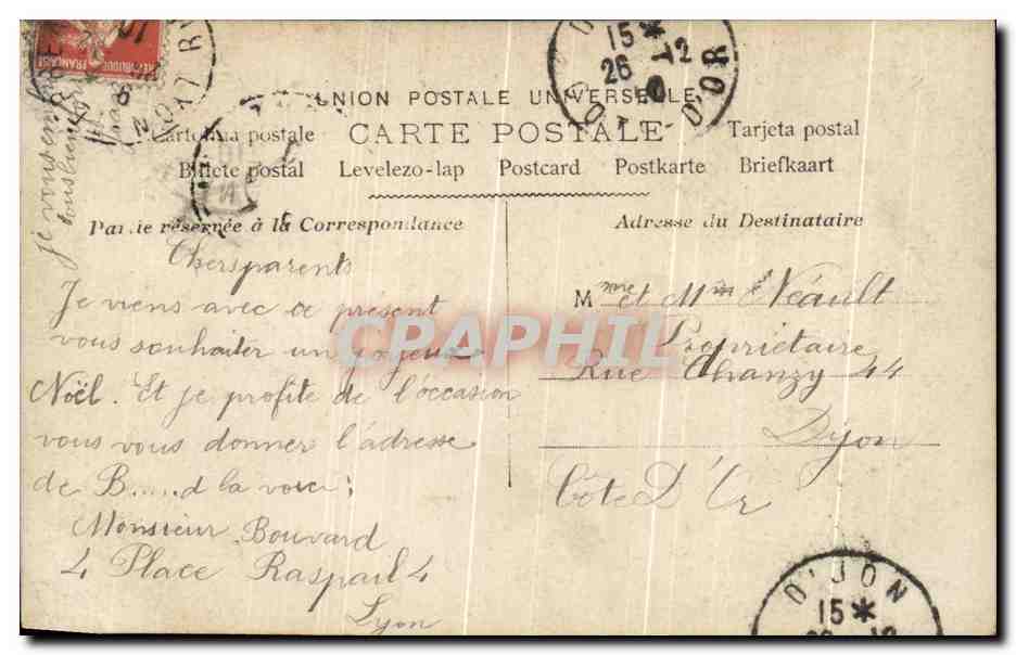 CPA Puisque tu promets de devenir sage des dons de Noel Enfants — Rückseite