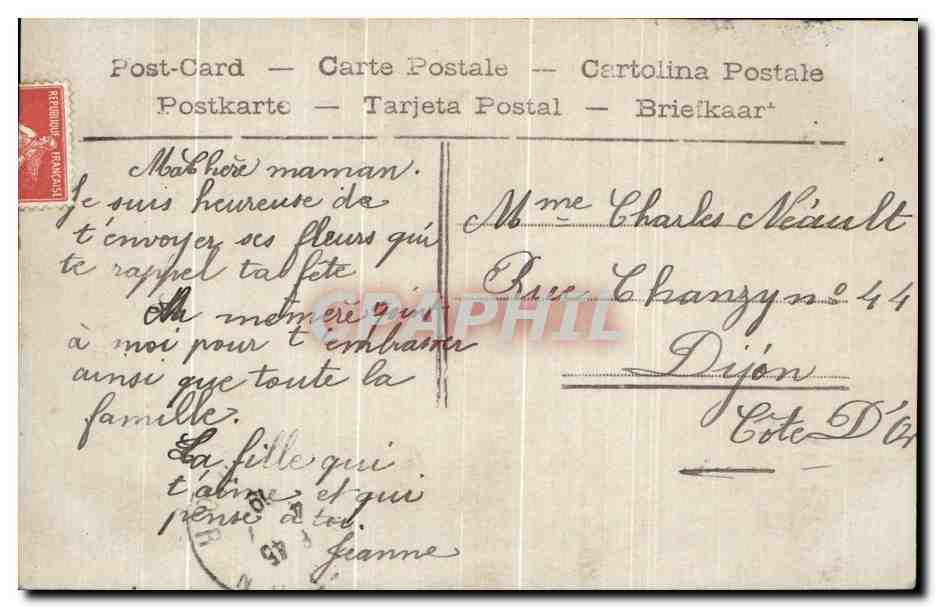 CPA Fantaisie Enfant Bonne Fete Telephone — Rückseite
