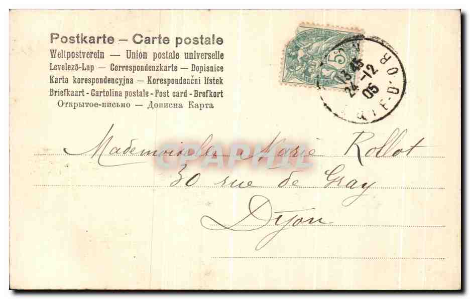 CPA Fantaisie Enfants Ramoneurs Joyeux Noel  — Rückseite