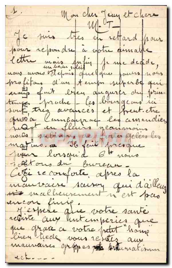Poitiers (Vienne) — Caserne Ste Catherine — Façades principales — J. Robuchon, phot., Poitiers - 1265 — Verso