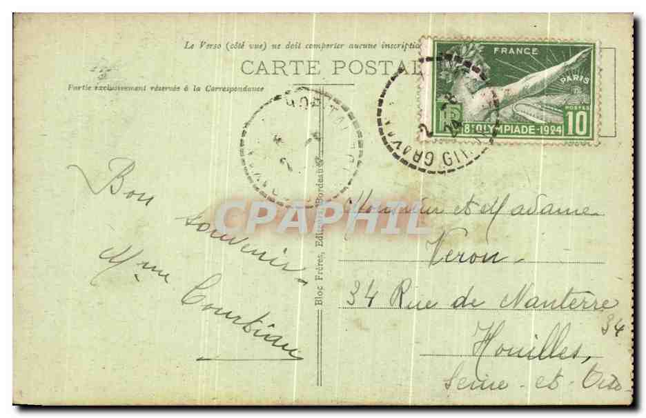 CPA Soulac Sur Mer Le Bain Plage  — Back