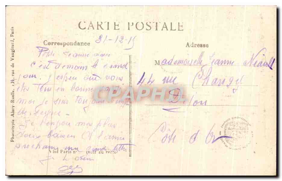 Les écluses — état actuel après la Guerre 1914-15 — L.C.H. Paris n°462 — Reverso